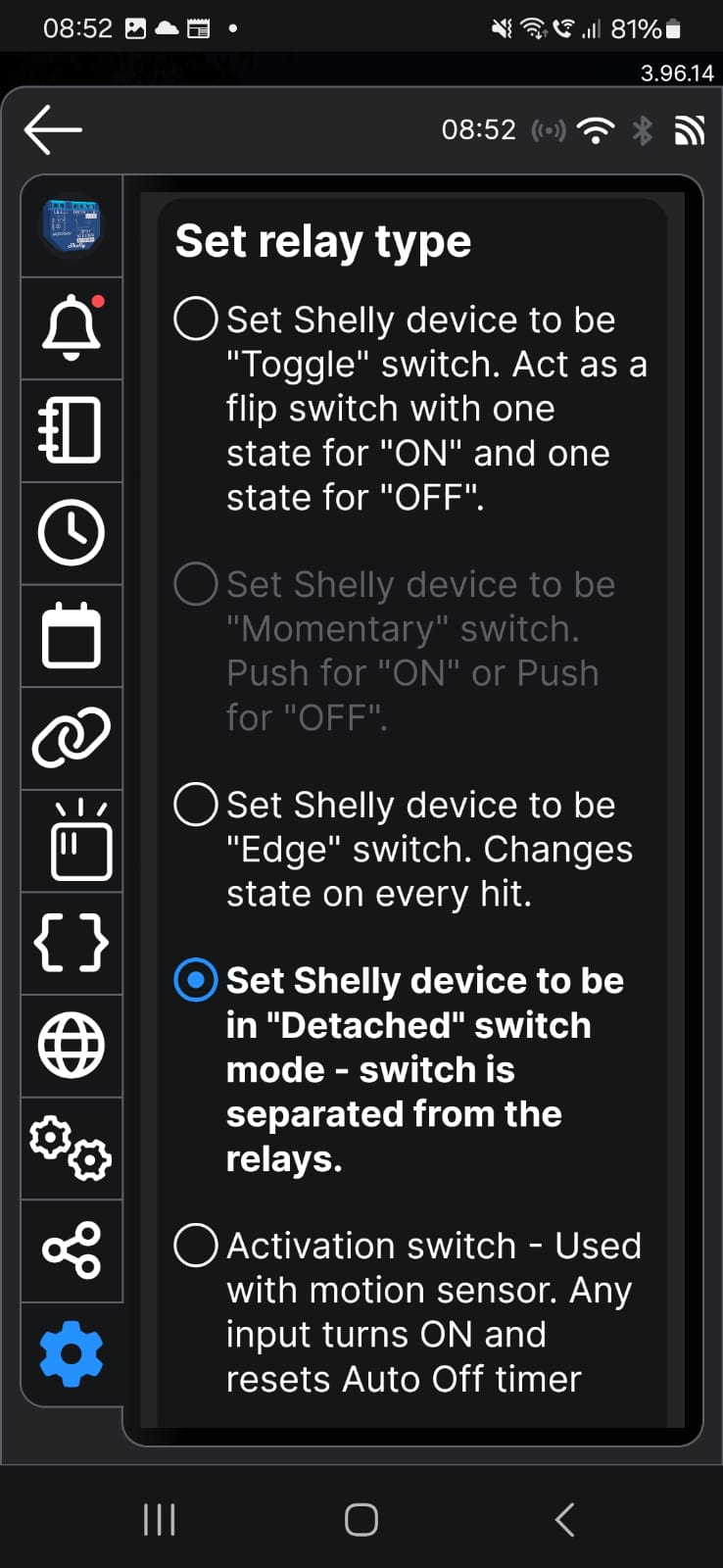 Shelly DetachedButton